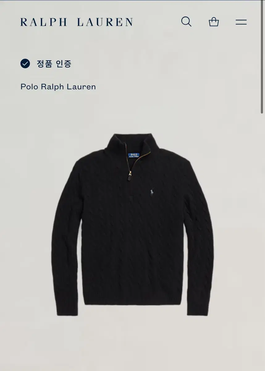 Polo wool cashmere pretzel zip-up knit 23 years old ball groove product black M to sell