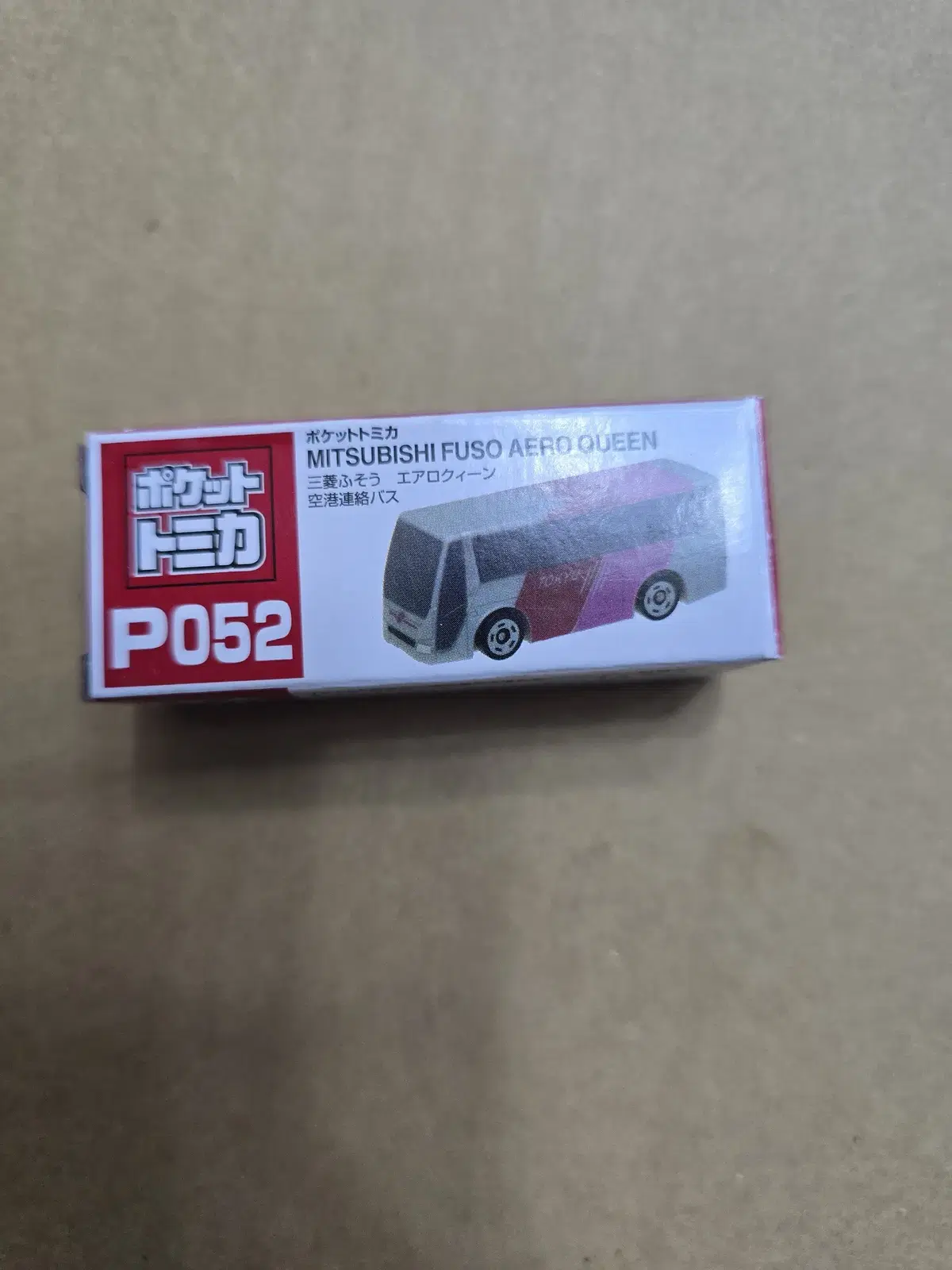 Pocket Tomica Diecast Car P052 Mitsubishi Aero Queen Airport Bus