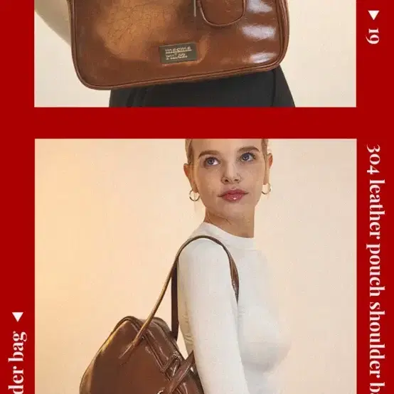 마스마룰스 leather pouch shoulder bag brown