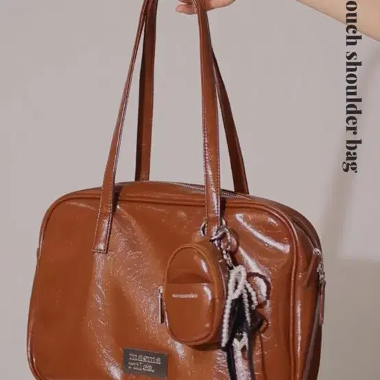 마스마룰스 leather pouch shoulder bag brown