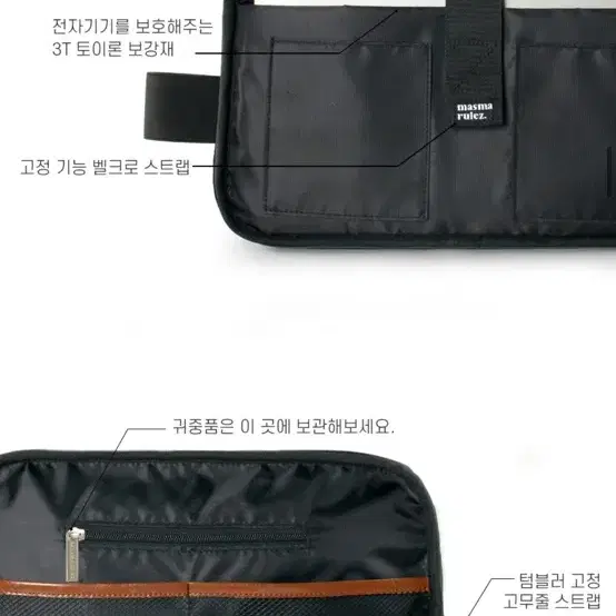 마스마룰스 leather pouch shoulder bag brown