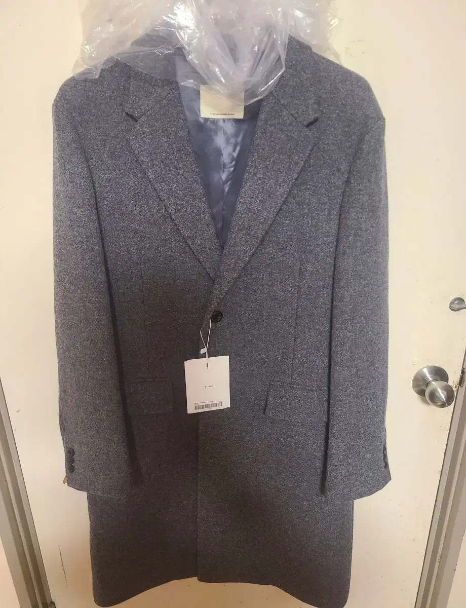 Pottery 2 Size 24FWMelton Wool Single Coat