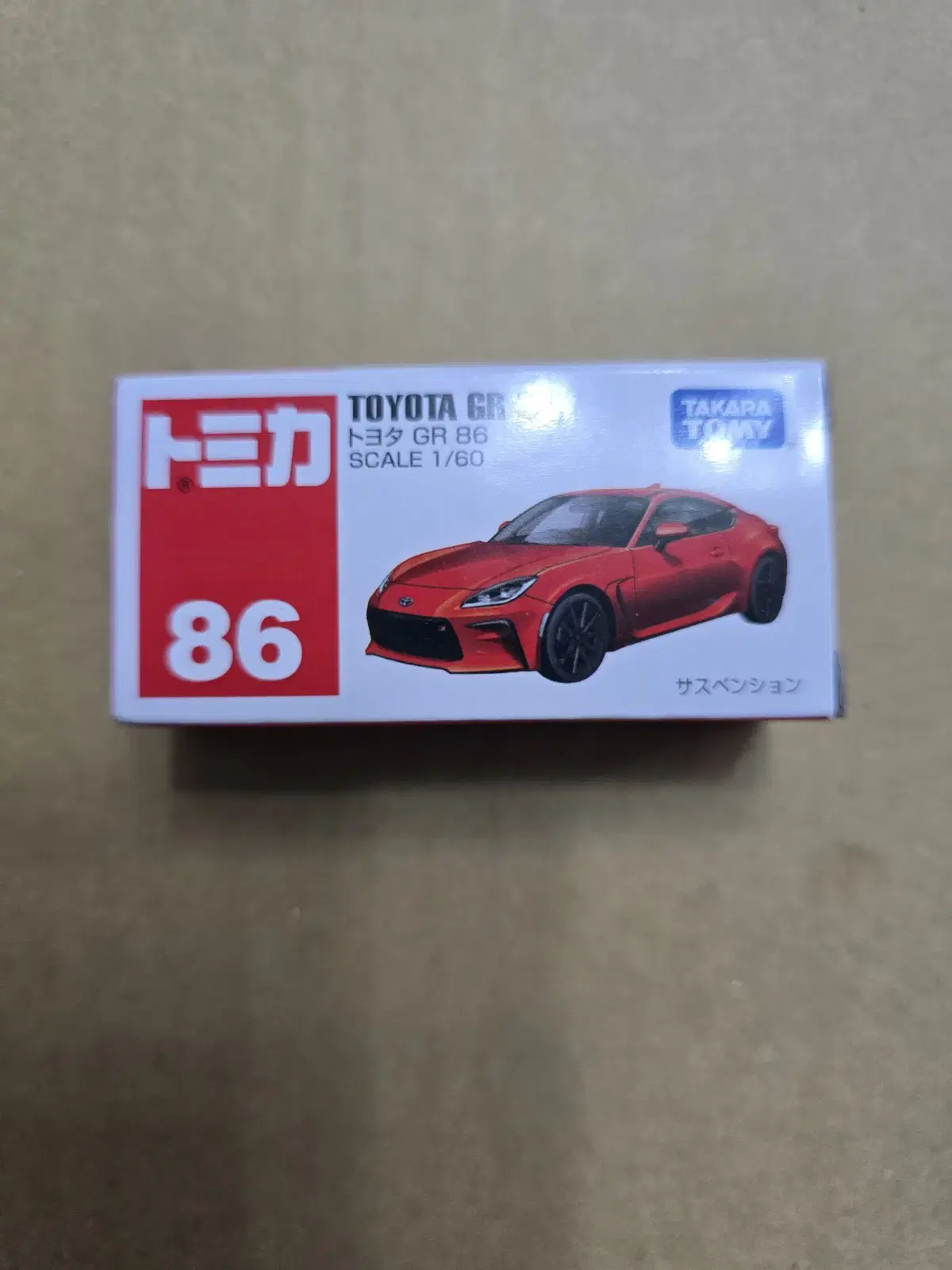 Tomica Die-cast Car Toyota GR 86