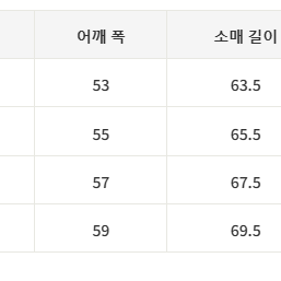 [해외] XLARGE 엑스라지 X 제프 해밀턴 레더 자켓