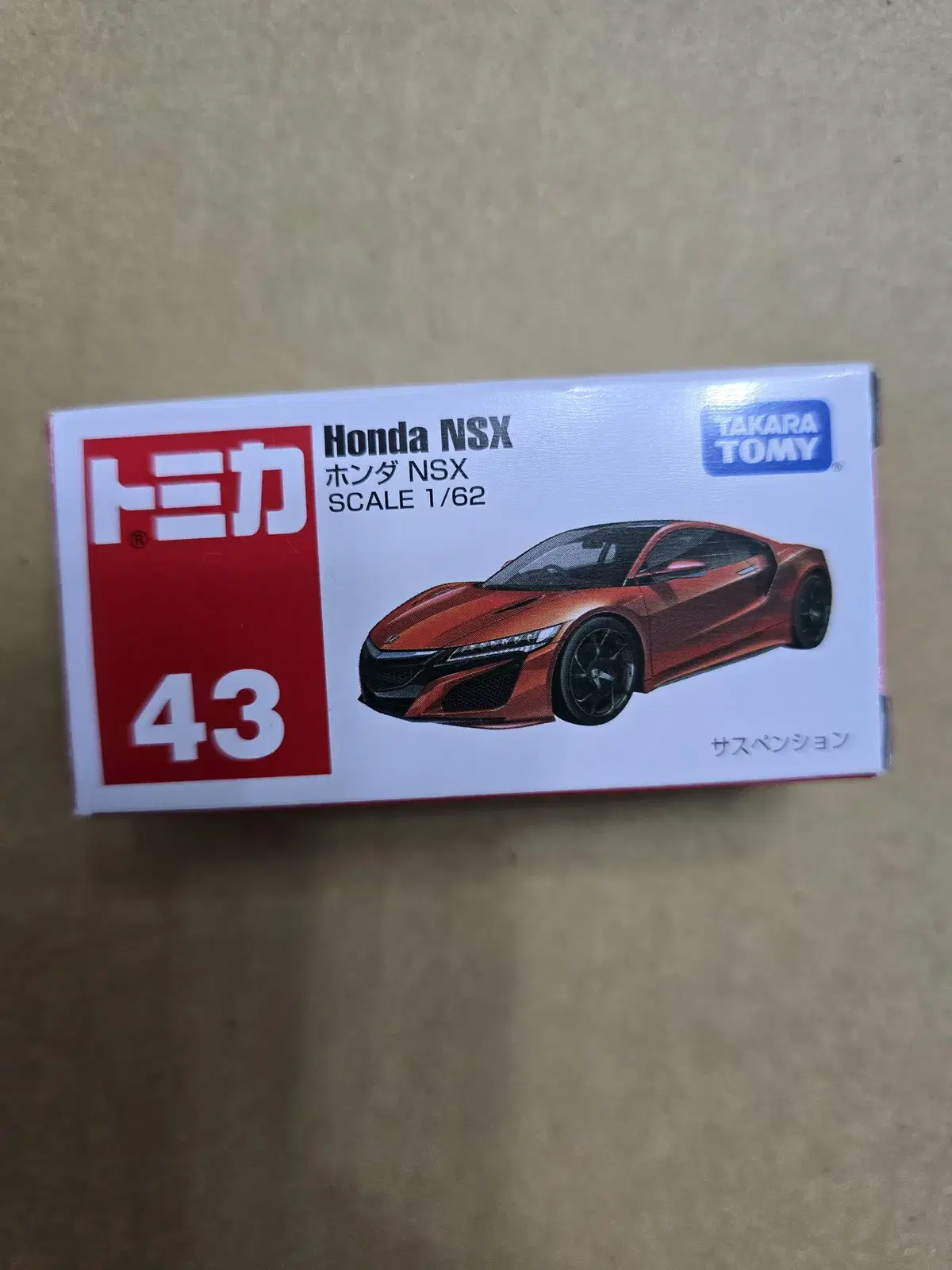 Tomica Die Cast Car Mini Car Honda NSX