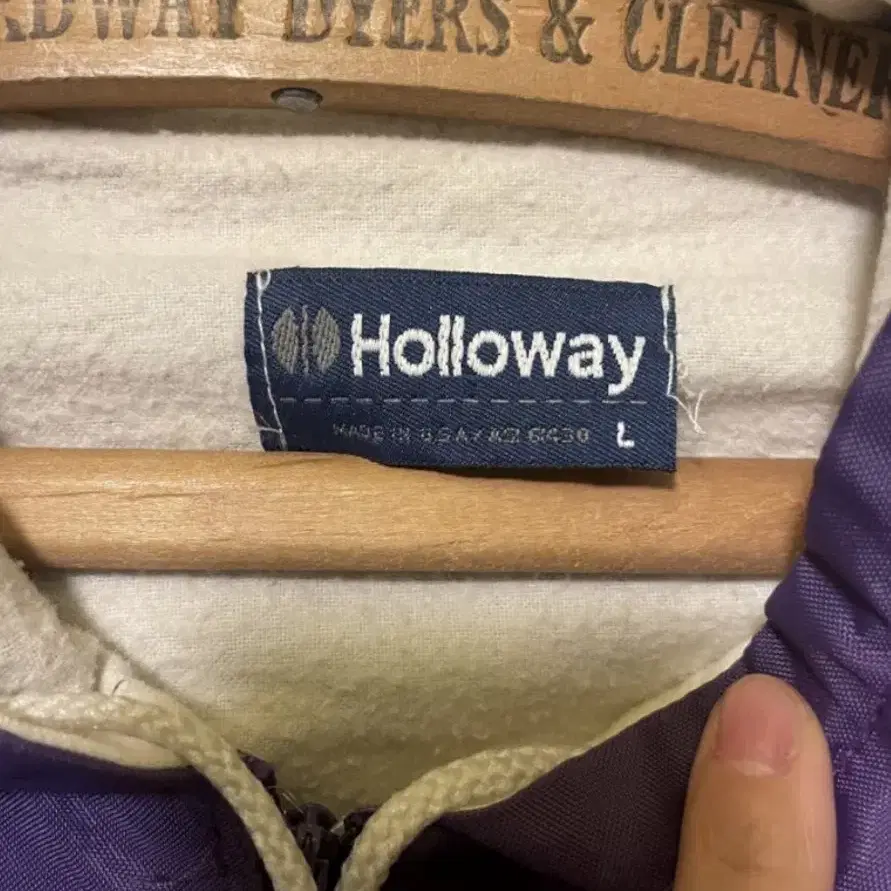 90's Vintage Holloway Pullover Jacket