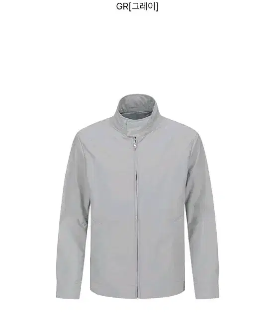 Ultralight (new) Harrington Jumper