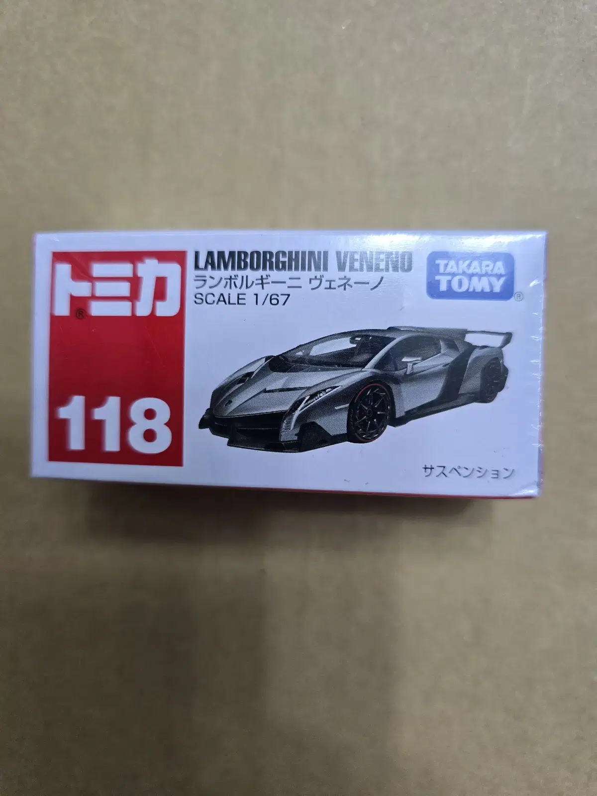 Tomica Die-cast Car Mini Car Lamborghini Veneno