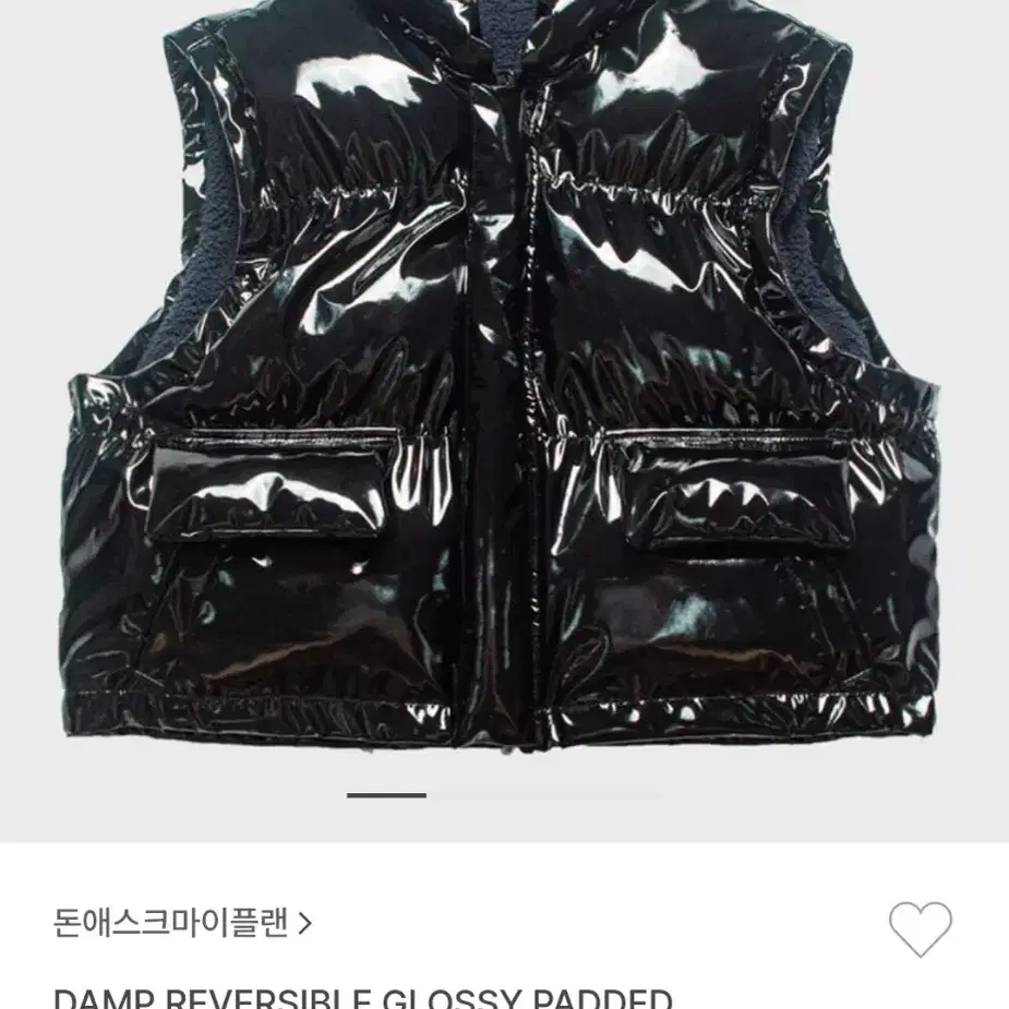 돈애스크마이플랜 DAMP REVERSIBLE GLOSSY 2사이즈