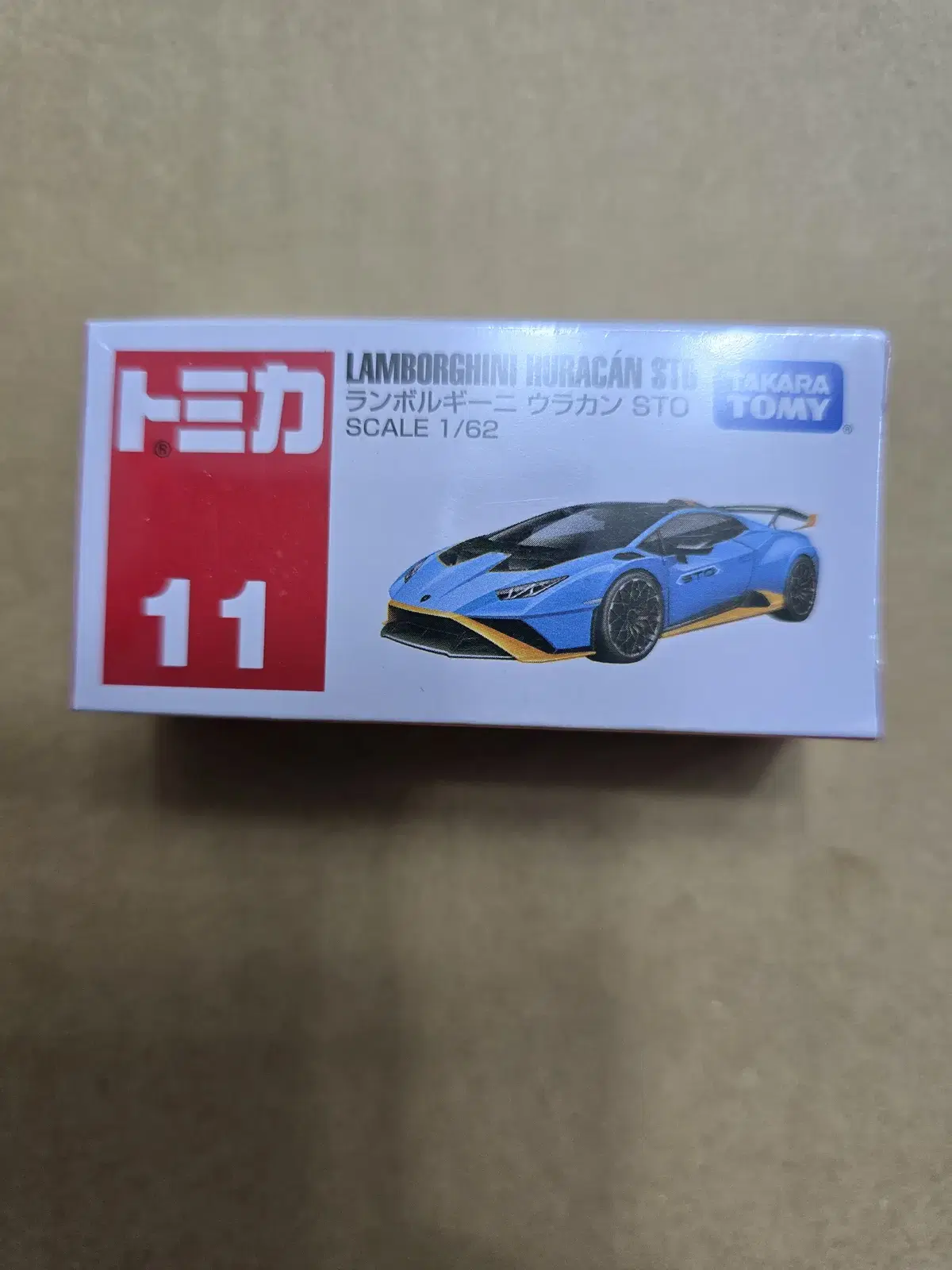 Tomica Die-Cast Car Mini Car Lamborghini Uracan STO