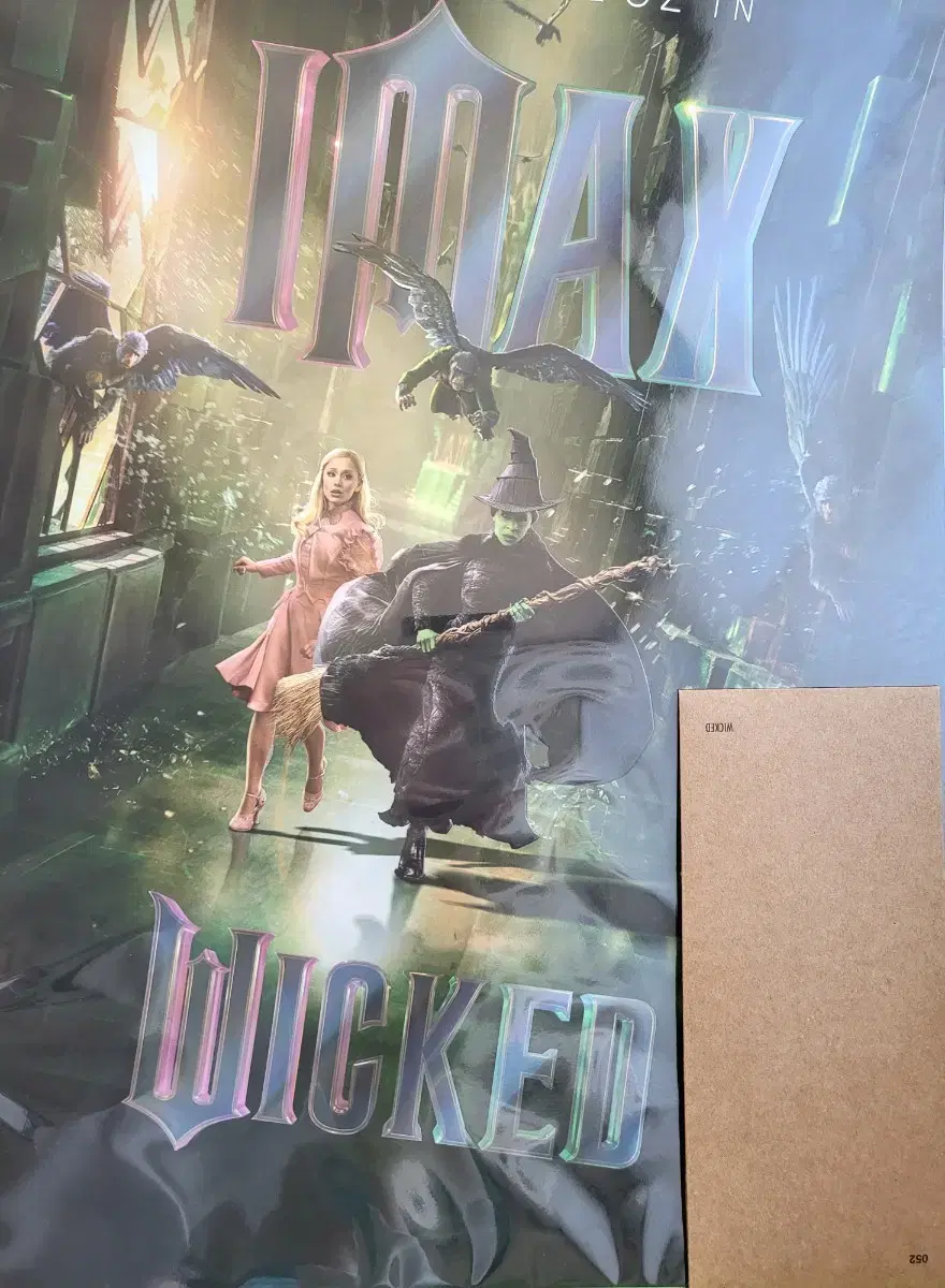 Wicked CGV Imax poster + TTT in bulk