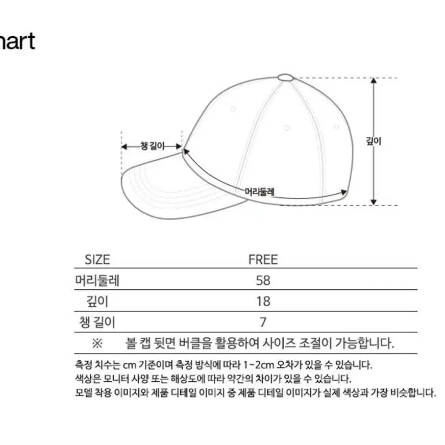 밀로 아카이브 홀리데이 코듀로이 볼 캡 [스카이 블루]