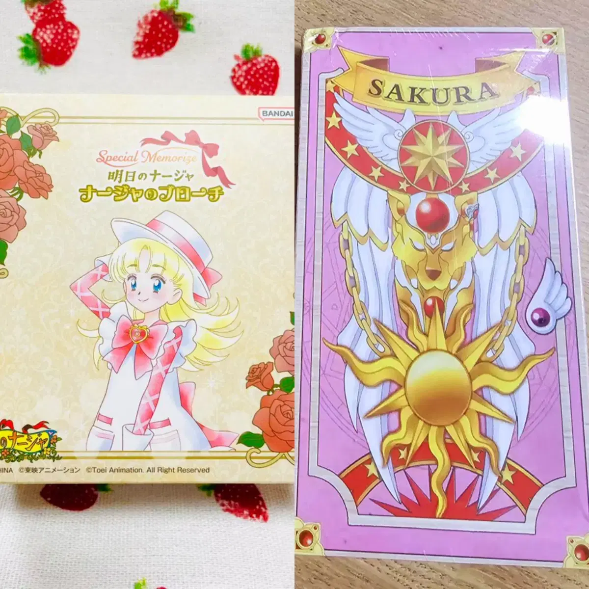 (Unsealed) Tomorrow's Najah special Memorize Brooch + sakura kard Book