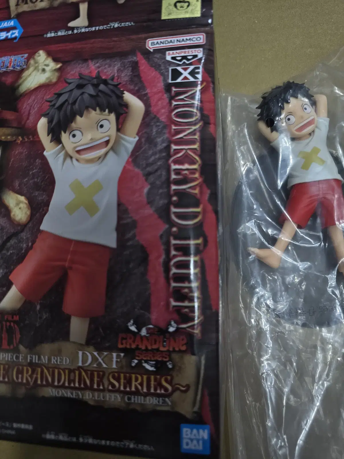 ONEPIECE DXF Figures Grand Line Childhood Luffy