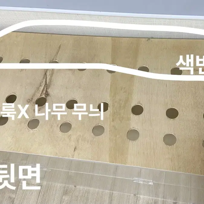 햄스터 케이지