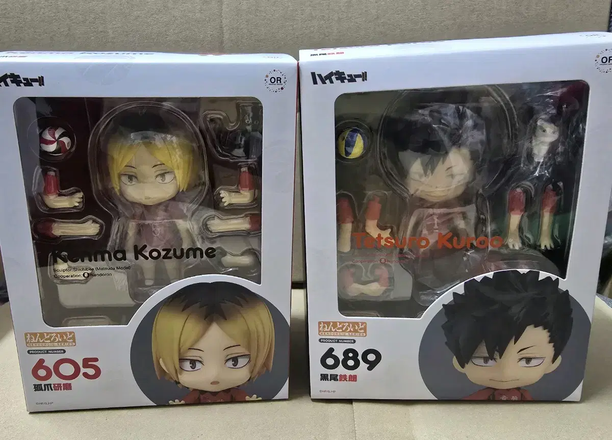 Spot unsealed) haikyuu Kenma Kuroo Nendoroid Figure for Japan Domestic Version