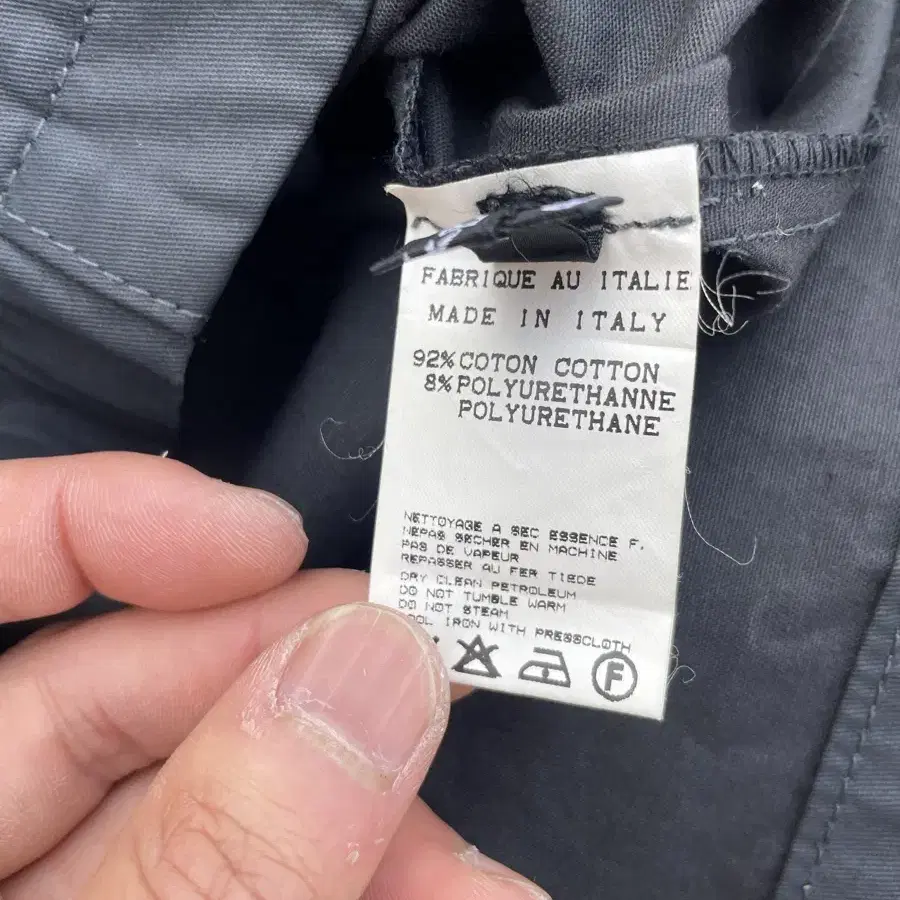 Made in Italy Jacket