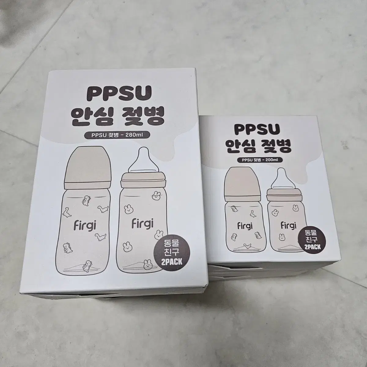 (새제품) 젖병 280ml 2p 세트 / 200ml 2p 세트