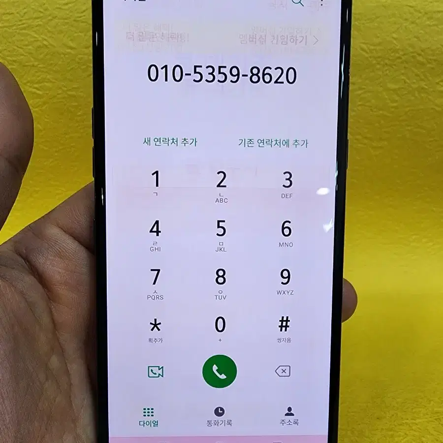 LG V50 128기가 블랙 *가성비굿~/#80097