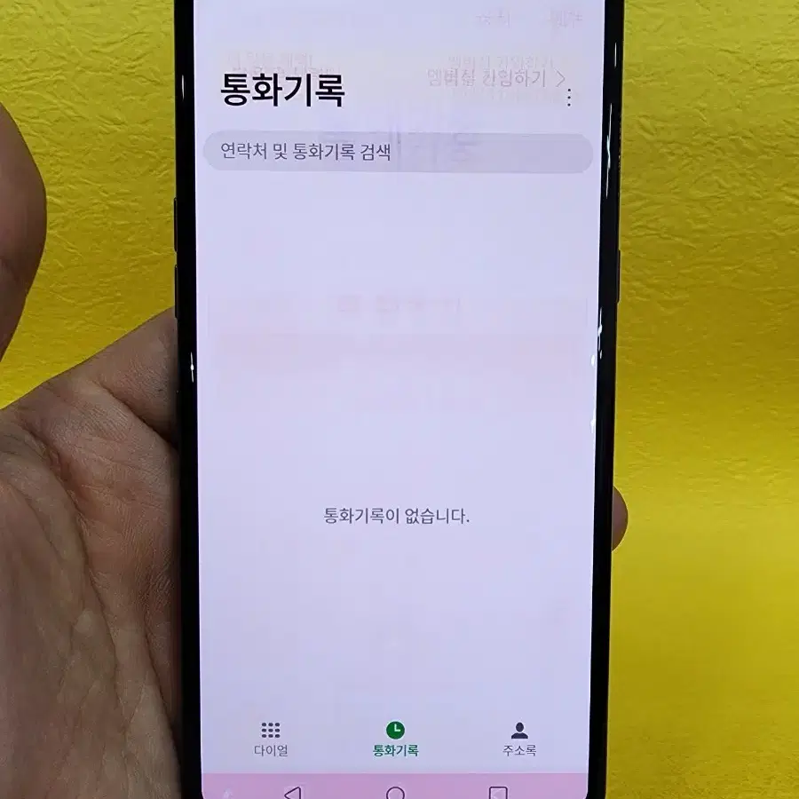 LG V50 128기가 블랙 *가성비굿~/#80097