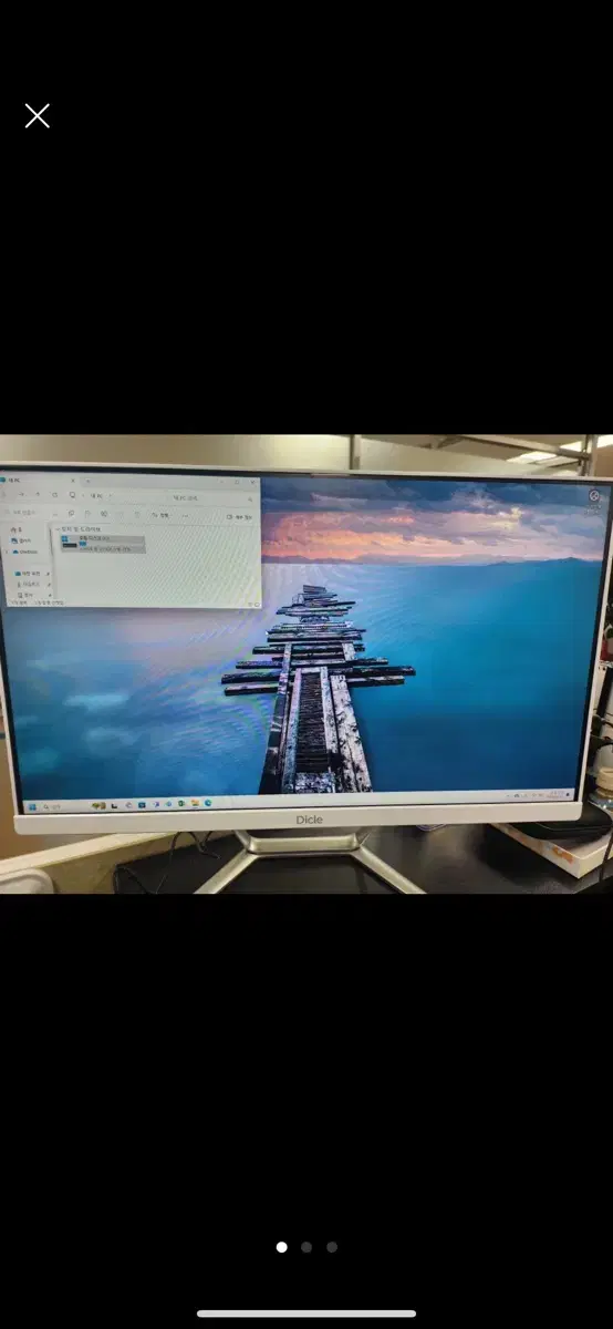 디클 일체형 pc