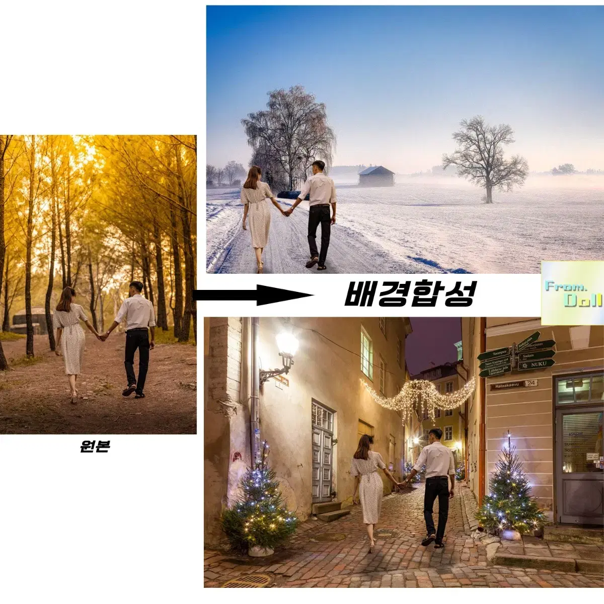 Photoshop work (compositing, deleting, retouching, proofs, wedding photos)