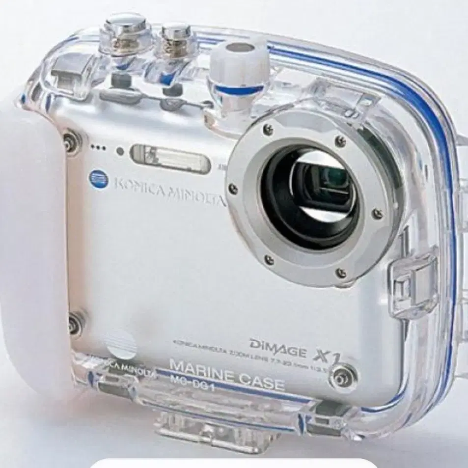 코니카미놀타 Minolta Marine Case MCDG1 Dimage