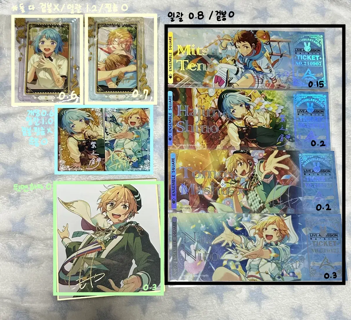 Anstar Rabbitz Shinkai Kanata Hibiki Wataru Himemiya Tori Goods