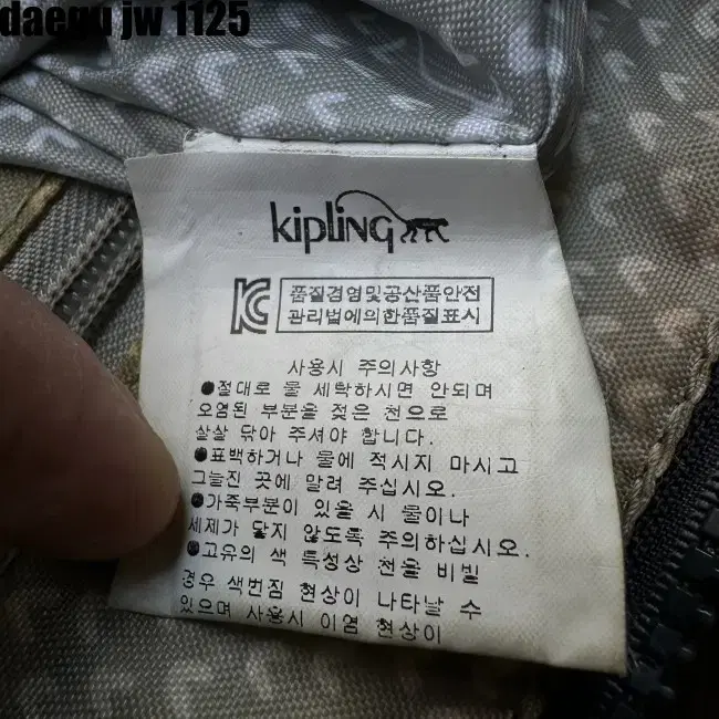 KIPLING BAG 키플링 가방