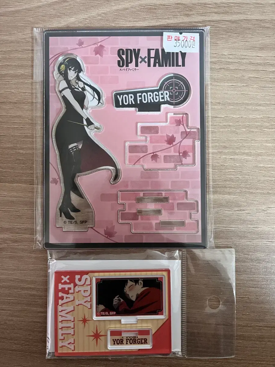 SPY FAMILY YOR acrylic sealed sells