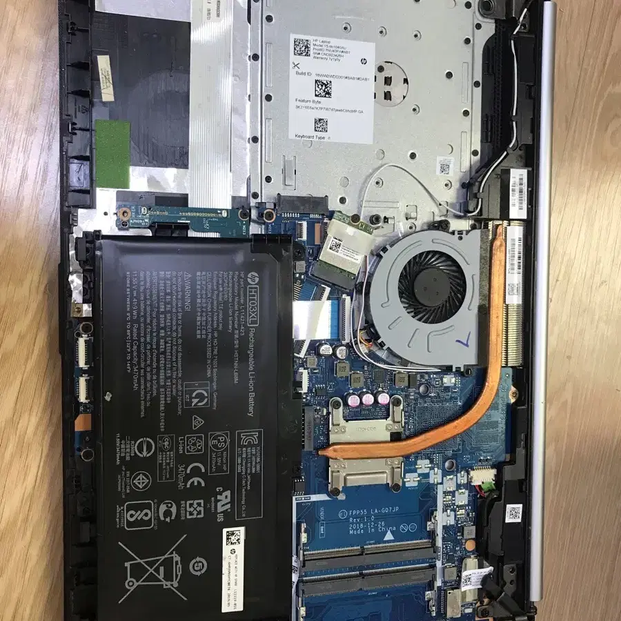 Hp 15-DB1040AU 노트북 부품용으로  팝니다