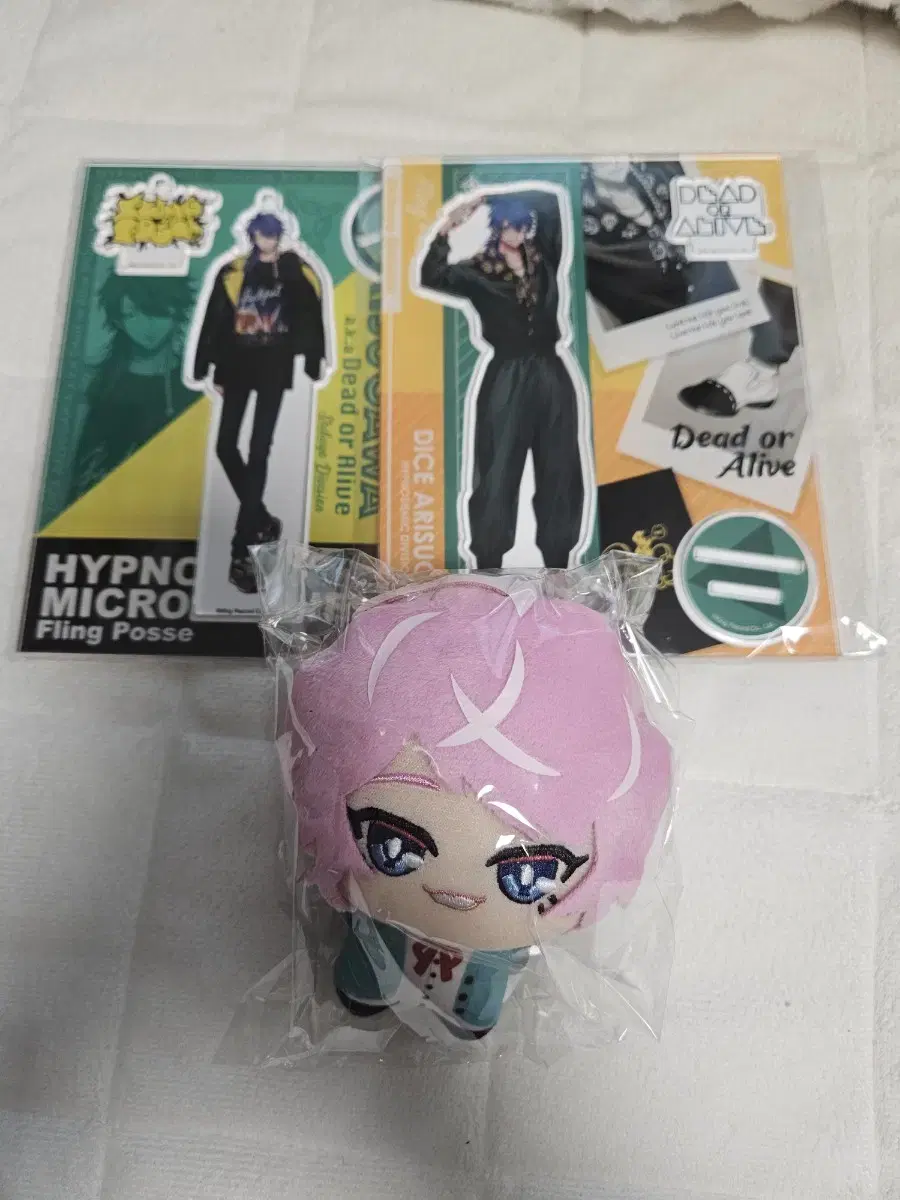 Hippmai hippmai dais acrylic lamuda nui sell wts