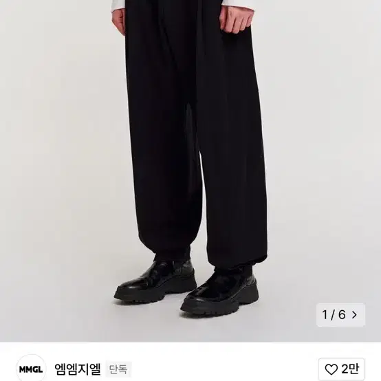 MMGL 2way Wide Pants black 2사이즈 팝니다