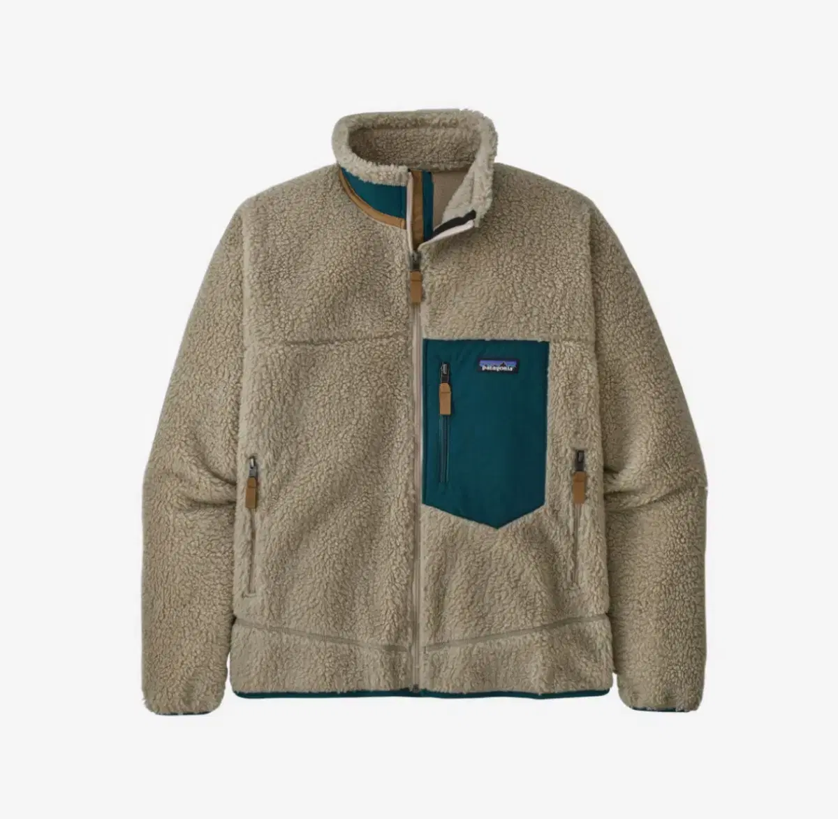 Patagonia Retro L Pelican Green