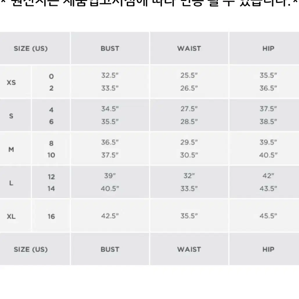 [폴로랄프로렌] 여성 경량패딩 L