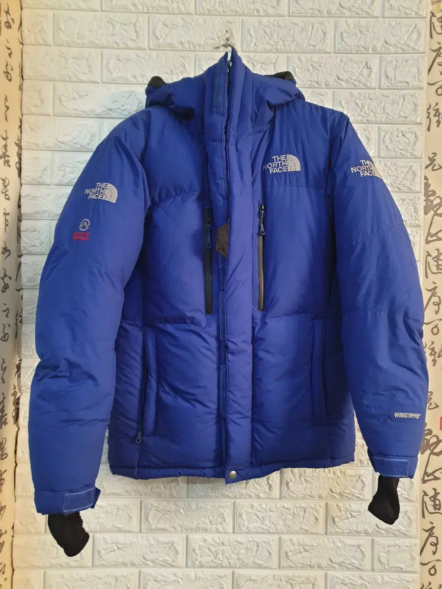 The North Face Windstopper Chief Padding 95