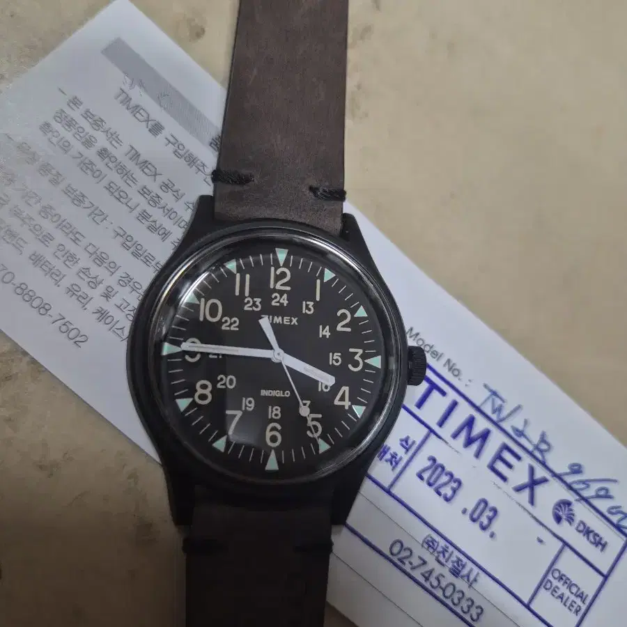 timex 타이맥스 시계 mk1