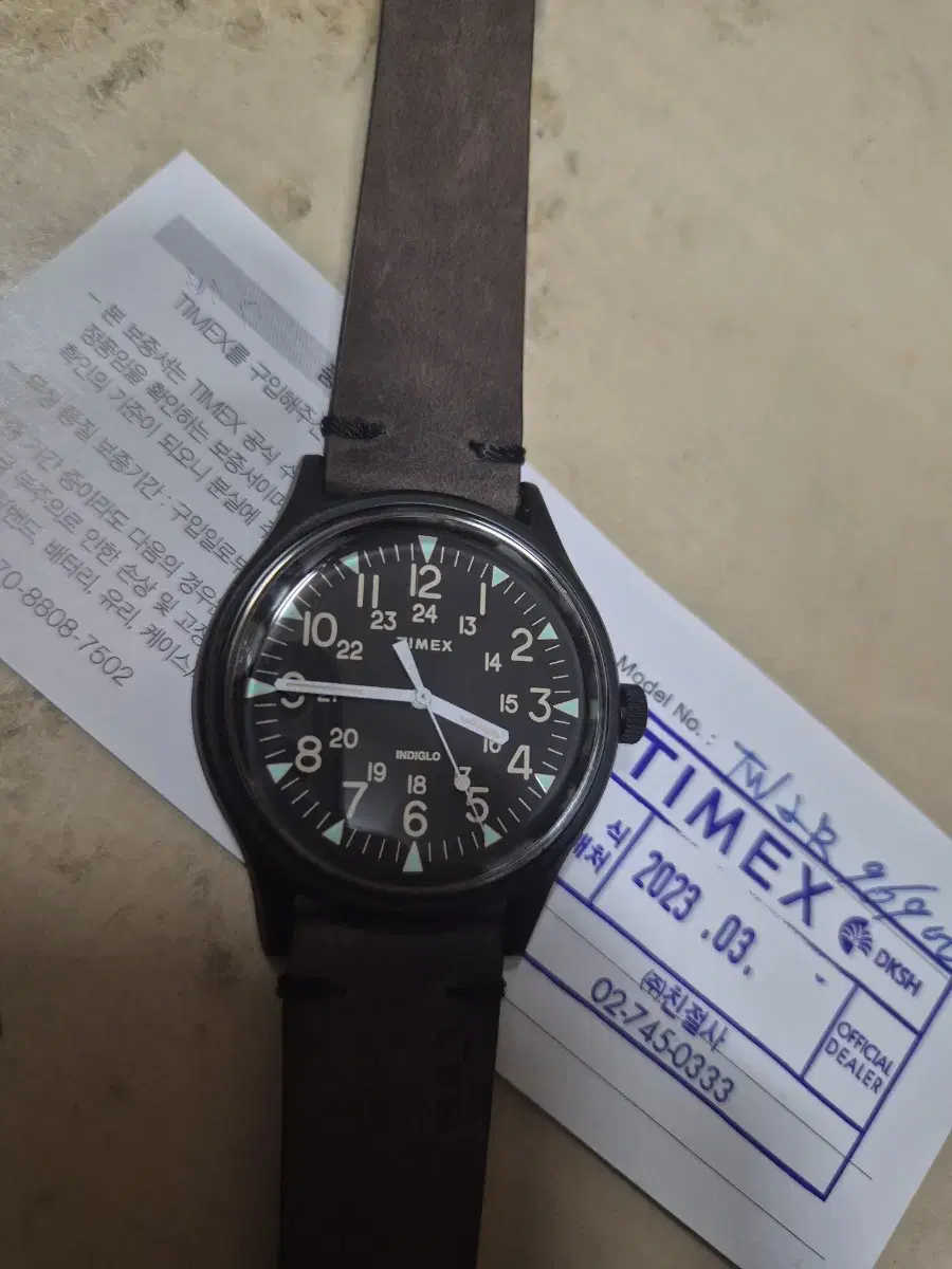 timex 타이맥스 시계 mk1