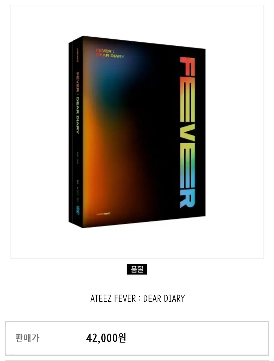 ATEEZ FEVER Series photobook ATEEZ FEVER: DEAR DIARY