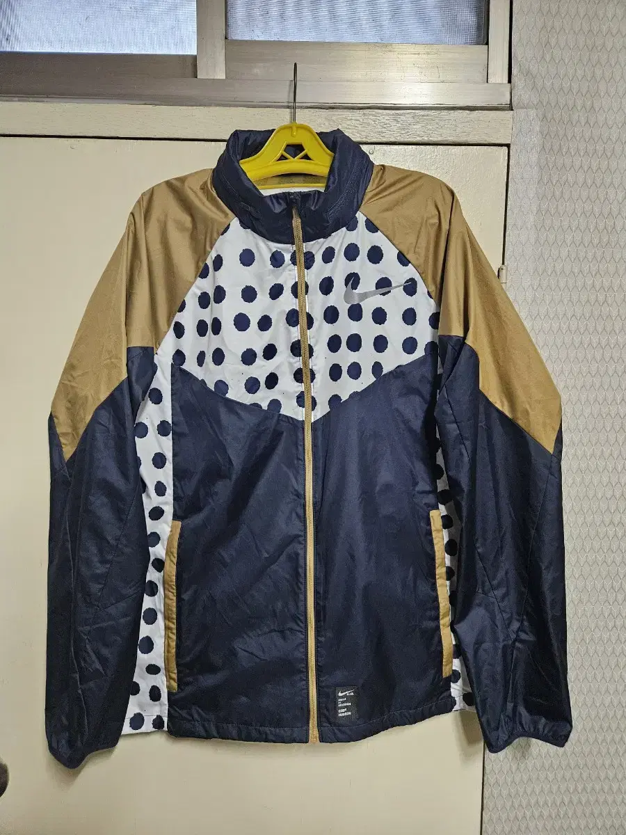 Nike X Cody Hudson Collaboration Windrunner Windbreaker Jacket ( L )