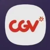 CGV 청소년 예매해드립니다