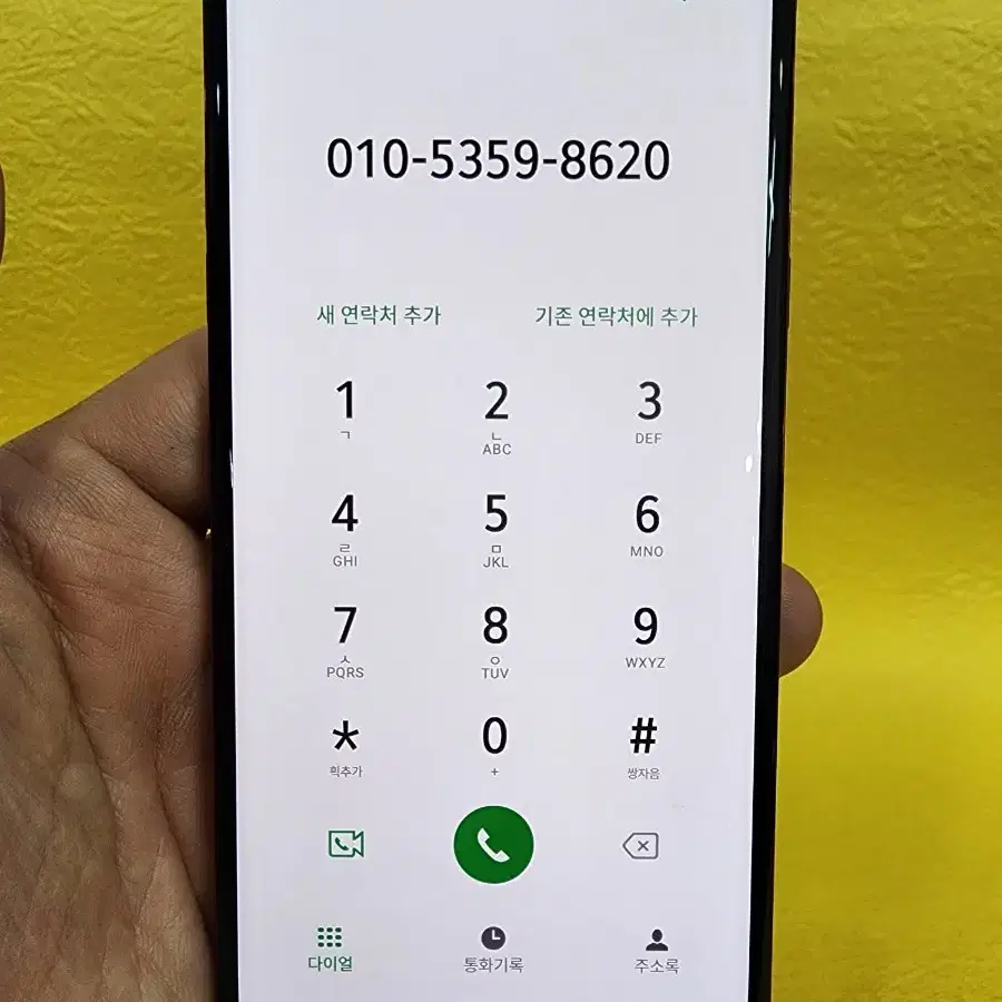 LG G8 128기가 레드 *가성비굿~/#77916