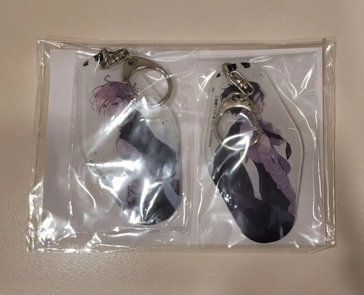 Moons Dog Dazai Chuuya Acrylic Keyring