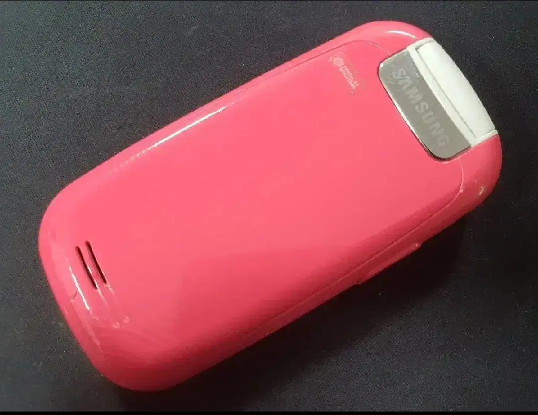 Samsung 3G folder feature phone Kobi F pink color for sale.Student phone recommendation