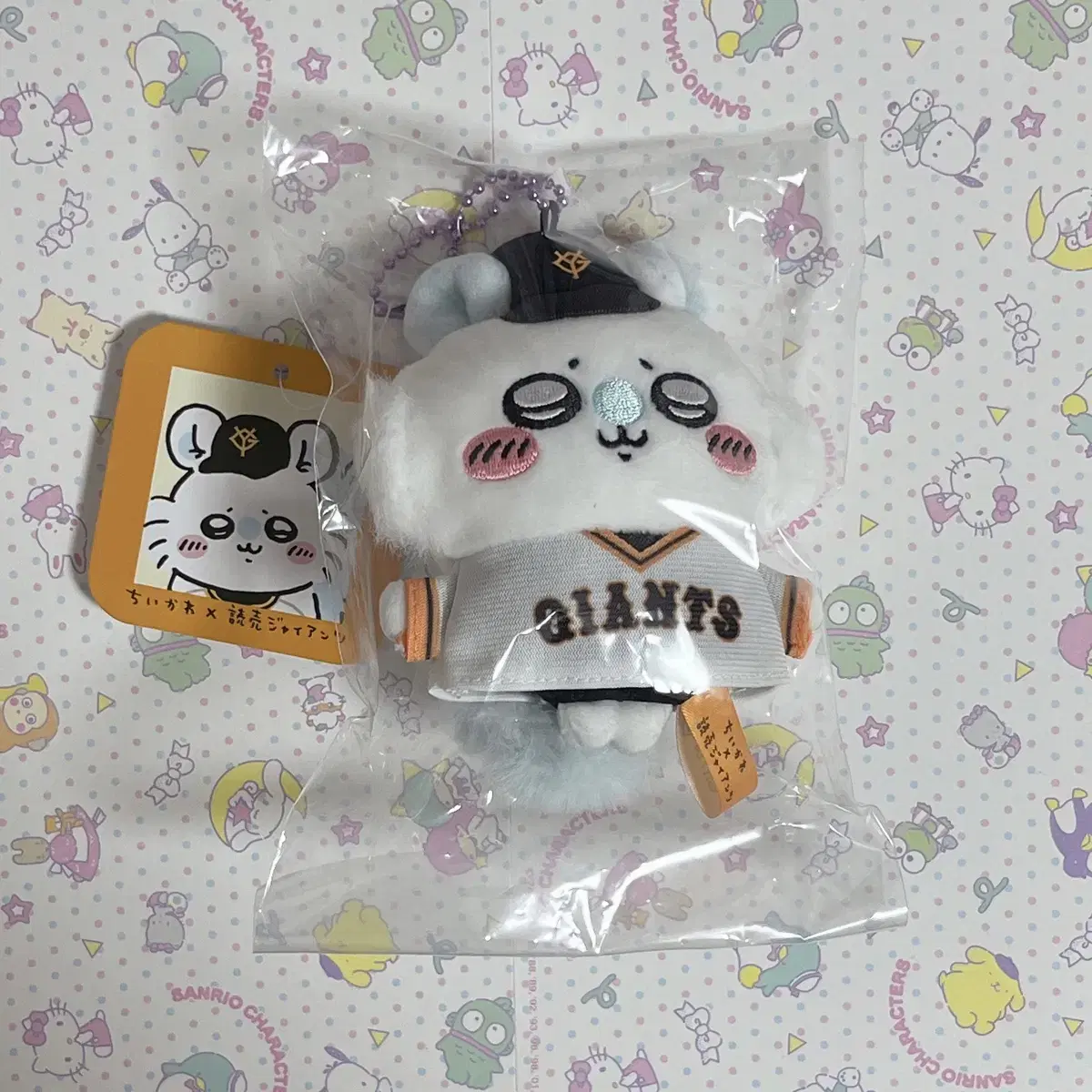 Chiikawa Yomiuri Giants Collaboration Momonga Mascot Doll