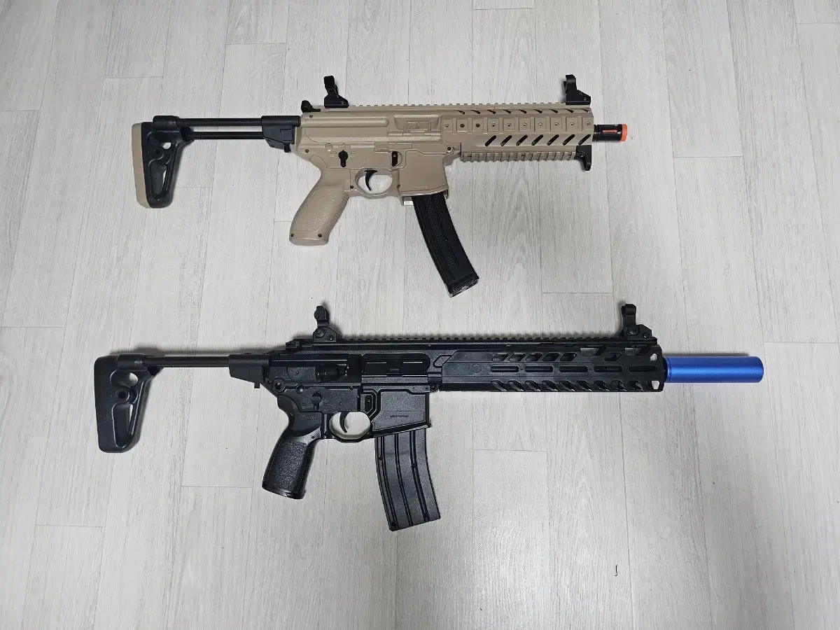 Academy MPX MCX