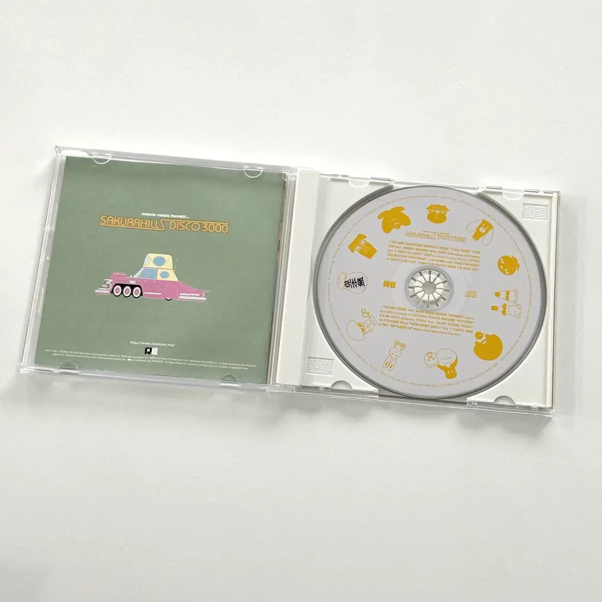 Sakurahills Disco 3000 CD