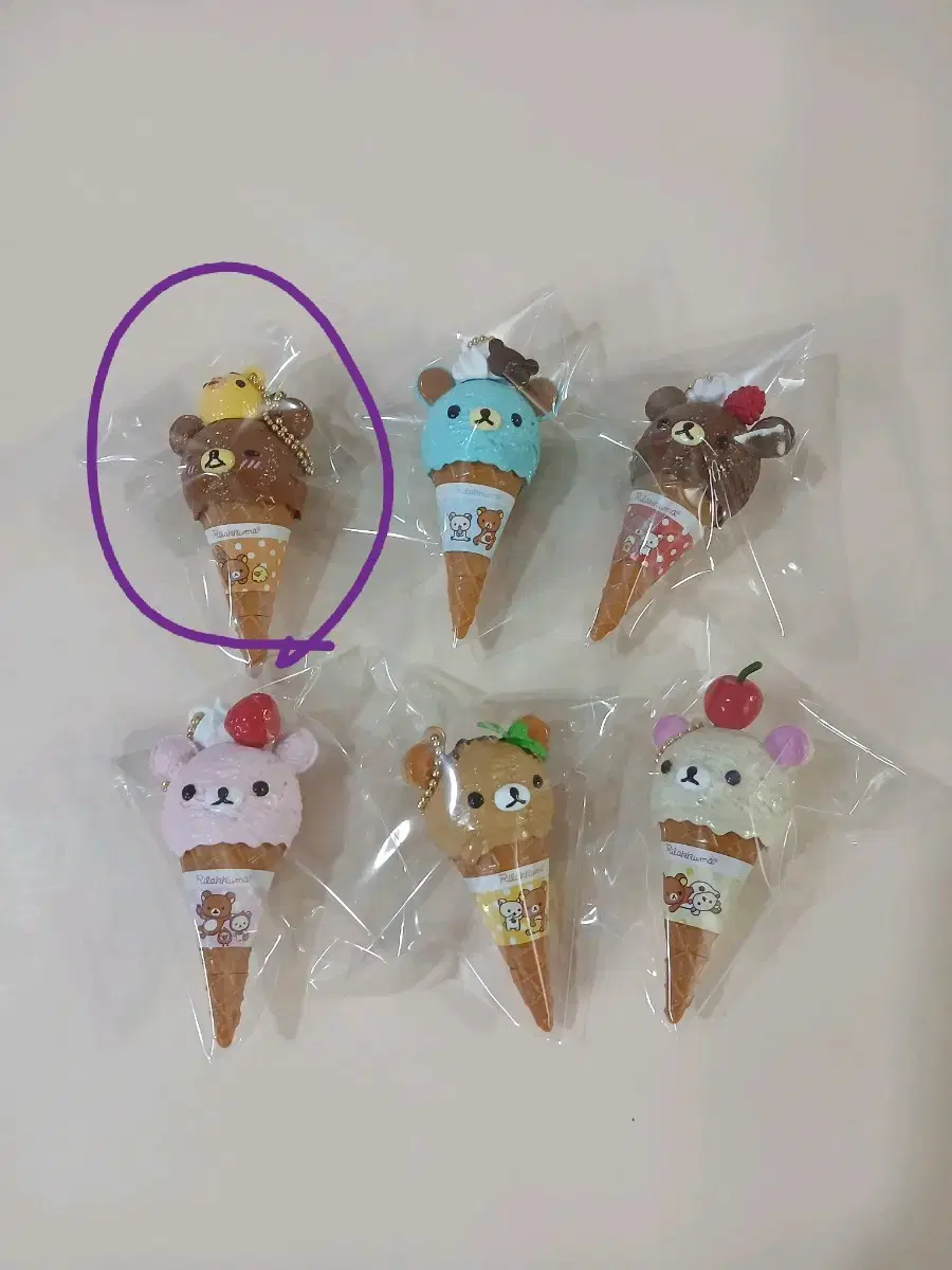 [Chuu](Genuine)Classic Rement Rilakkuma Ice Cream Pen Keyring-Moka5