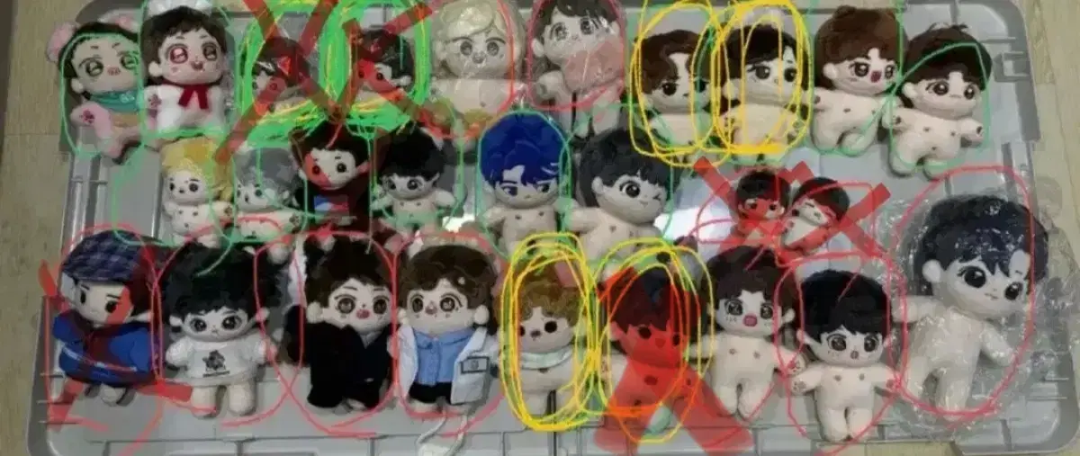 Wang Xiao doll and others organize goods Wang Yibo Xiaozhan