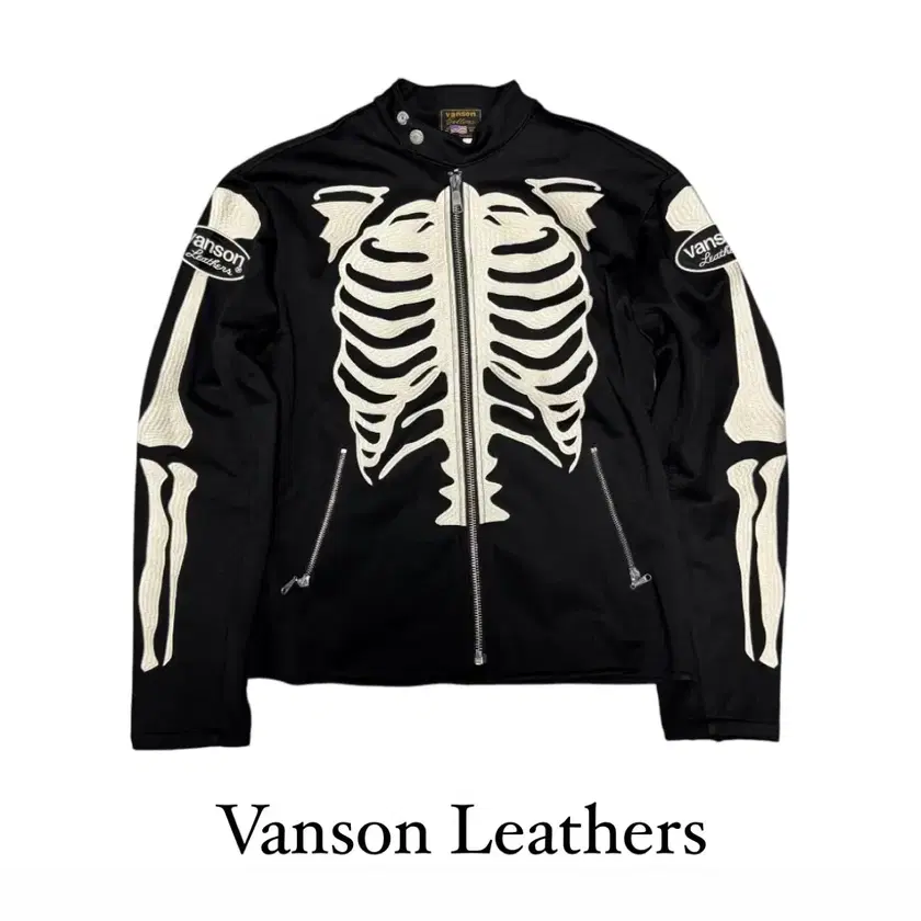 Supreme Vanson Leather Bones Jacket